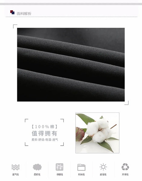 Men's Slim Fit Baseball Bomber Jacket – Lightweight Windbreaker with Zipper, Long Sleeve Casual Outerwear