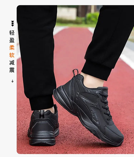 2024 Men's Clunky Sneakers – Thick Sole, Mesh Lace-Up, Breathable Casual Sports Shoes, Soft Platform Trend Footwear