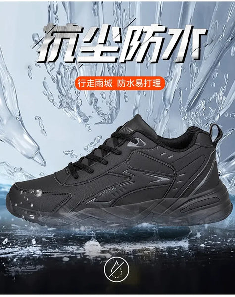 2024 Men's Clunky Sneakers – Thick Sole, Mesh Lace-Up, Breathable Casual Sports Shoes, Soft Platform Trend Footwear