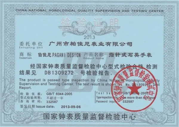 2025 Pagani Design Men's Luxury Automatic Watch – 41MM Stainless Steel Mechanical Timepiece, 100M Waterproof