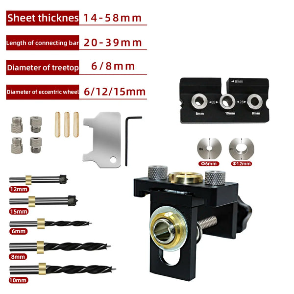 3 In 1 Adjustable Woodworking Drilling Guide Locator Puncher Tools Wood Doweling Jigs for Eccentric Wheel Wooden Panel Splicing