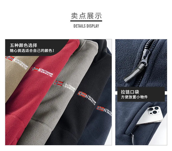 Men’s Winter Lamb Wool Jacket Retro Sports Style Thick Warm Plus Size Casual Coat