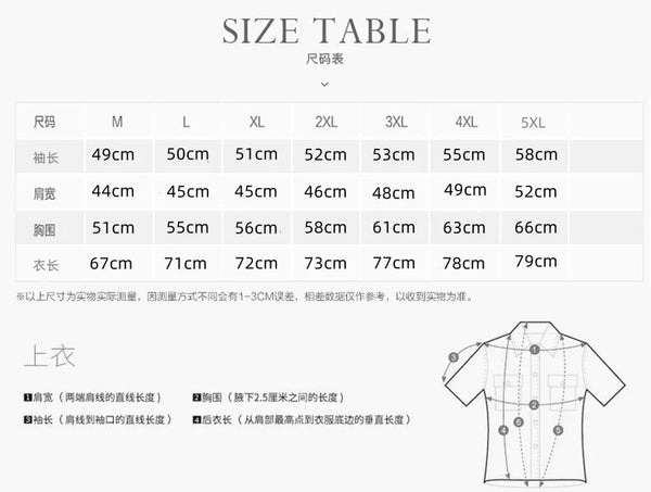 Men's Waterproof Military Windbreaker Jacket – Hooded Combat Bomber Coat for Autumn Outdoor Hiking & Biking