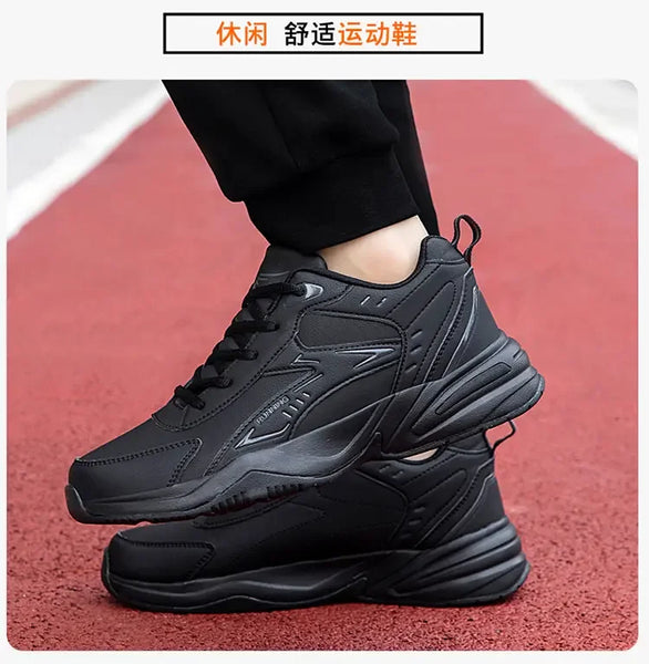 2024 Men's Clunky Sneakers – Thick Sole, Mesh Lace-Up, Breathable Casual Sports Shoes, Soft Platform Trend Footwear