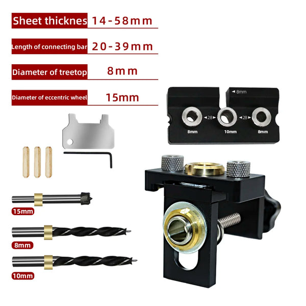 3 In 1 Adjustable Woodworking Drilling Guide Locator Puncher Tools Wood Doweling Jigs for Eccentric Wheel Wooden Panel Splicing
