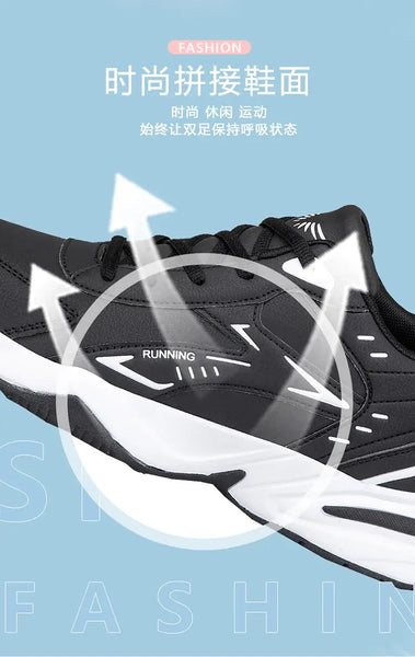 2024 Men's Clunky Sneakers – Thick Sole, Mesh Lace-Up, Breathable Casual Sports Shoes, Soft Platform Trend Footwear