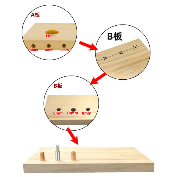 3 In 1 Adjustable Woodworking Drilling Guide Locator Puncher Tools Wood Doweling Jigs for Eccentric Wheel Wooden Panel Splicing