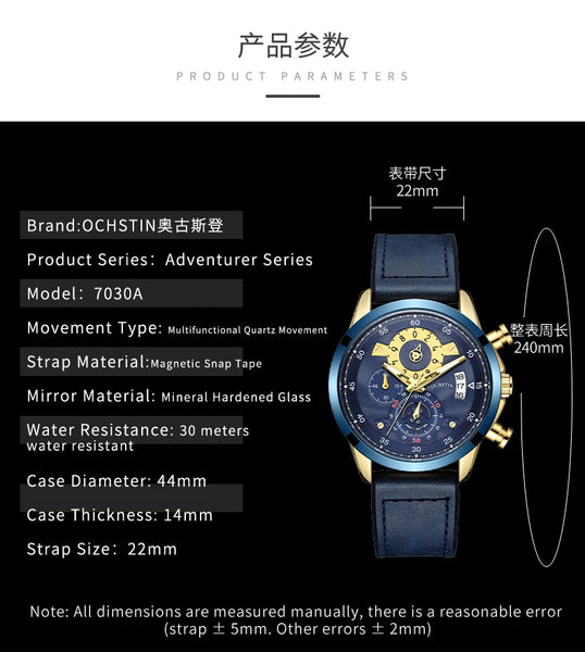 OCHSTIN Men’s Quartz Watch – Waterproof, Leather-Covered Rubber Strap, Classic Casual Wristwatch