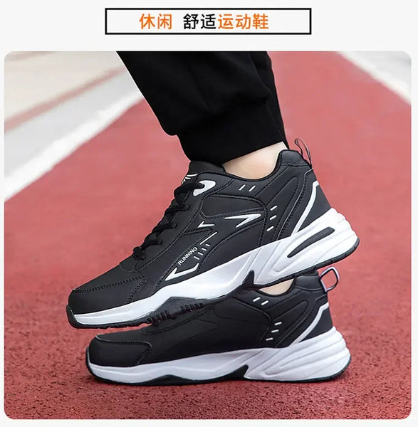 2024 Men's Clunky Sneakers – Thick Sole, Mesh Lace-Up, Breathable Casual Sports Shoes, Soft Platform Trend Footwear