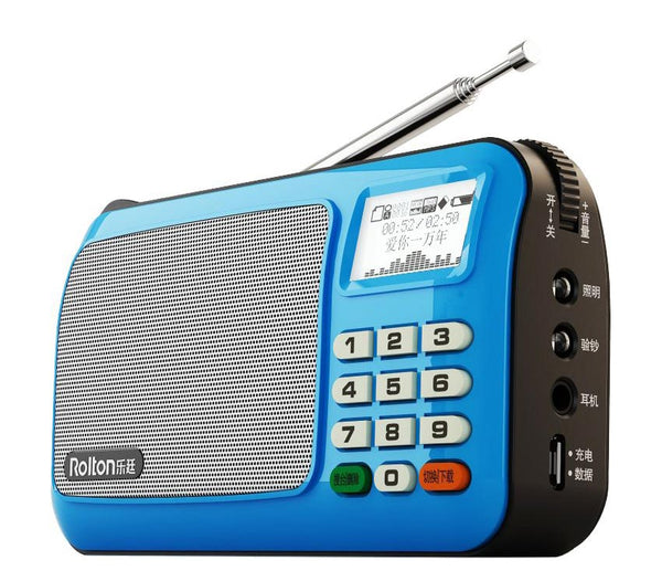 Rolton W505 MP3 Player Mini Portable Audio Speakers FM Radio
