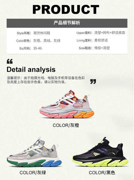 Men's Running Shoes Breathable Sneakers High Quality Wear-resistant Jogging Shoes No-slip Reflective Training Shoes Scarpe Uomo-kopara2trade.myshopify.com-